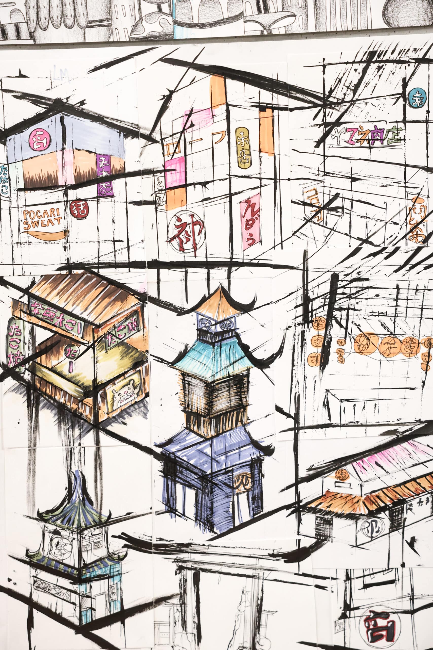 dessin collaboratif
